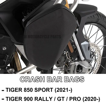 2020 2021 ДЛЯ TIGER 900 RALLY/GT/PRO Мотоциклетные Сумки для Крушения TIGER 850 SPORT 2021 Упаковка Для Хранения Рамы