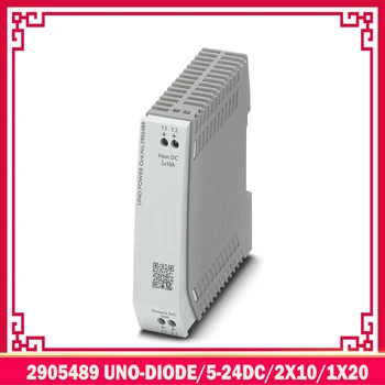 Модуль резервирования диодов Работает для Phoenix 2905489 UNO-DIODE/5-24DC/2X10/1X20