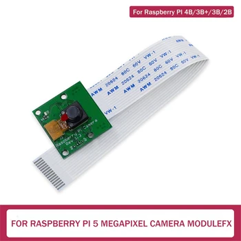 1 шт. Для Raspberry Pi 2B/3B/4B Модуль камеры 5Mp Ov4647 Замена модуля широкоугольной камеры