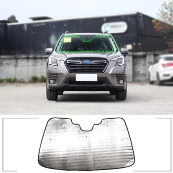 Для Subaru Forester 2022 Алюминиевая фольга Серебристого цвета Переднее стекло Автомобиля, Солнцезащитный козырек от ультрафиолета, Аксессуары для защиты салона автомобиля