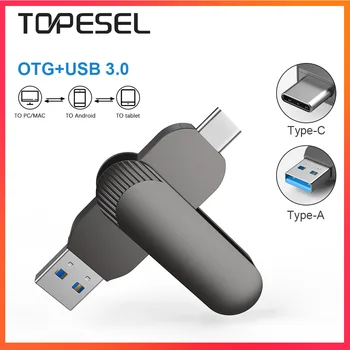TOPESEL OTG USB Stick Type C Флешка 256 ГБ 128 ГБ 64 ГБ 32 ГБ USB Флэш-накопитель 3,0 Высокоскоростная Флешка для устройства Type-C