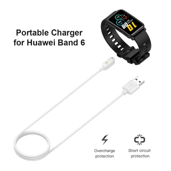 USB-кабель для зарядки Huawei Band 6 Pro, Huawei Watch Fit/Детские часы 4X, Honor Watch ES/Band 6, шнур для зарядного устройства