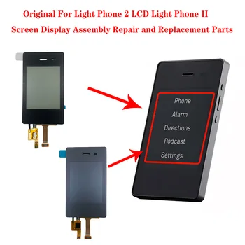 Оригинал для Light Phone 2 ЖК-дисплея Light Phone II в сборе, ремонт и запасные части