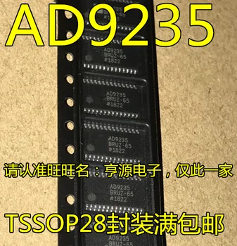 2 шт. оригинальный новый AD9235BRUZ-65 AD9235BRU-65 AD9235 аналого-цифровой преобразователь аналого-цифровой микросхемы